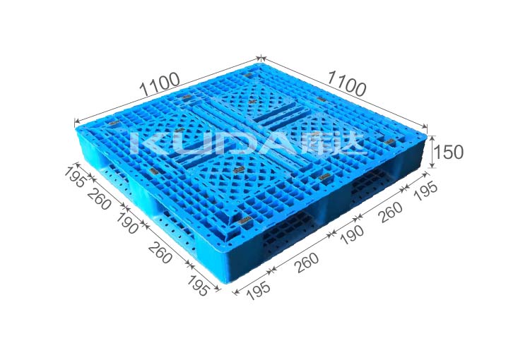 1111T网格田字塑料世俱杯（Club WC）官方网站