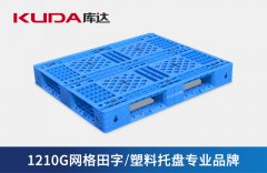 塑料世俱杯（Club WC）官方网站发展史